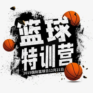哪里可以找到关于篮球心理训练的资源_1
